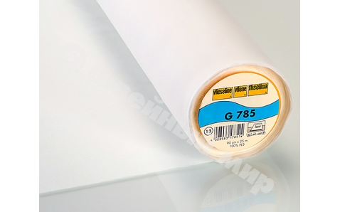 G785-13 (90смх25м белая)Тканная клеевая прокладка для тонких струящихся тканей